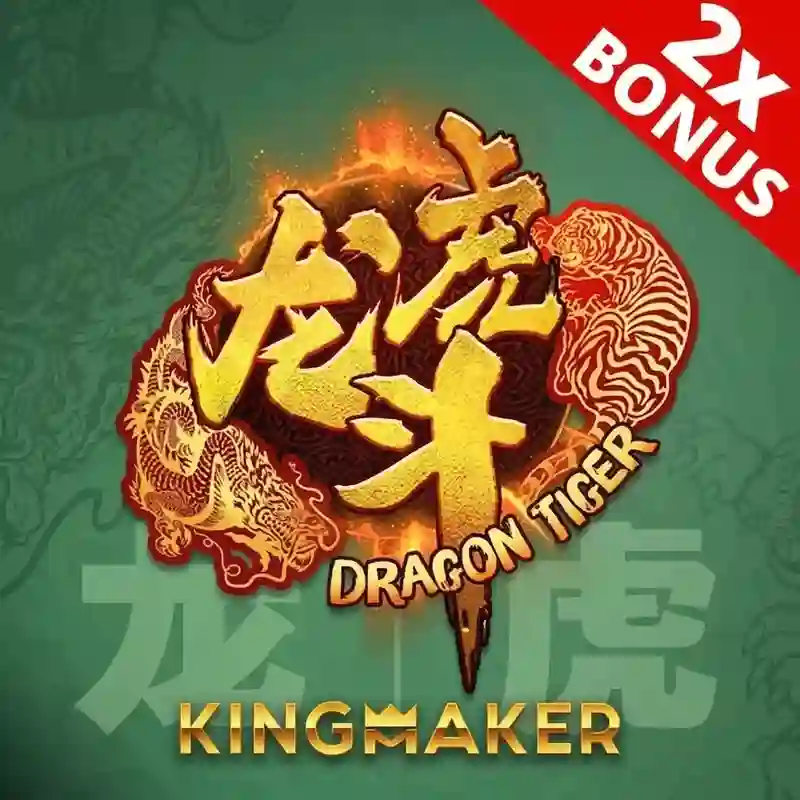 Giao diện trò chơi Long Hổ 2 tại nhà cái 86win